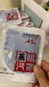 蒸汽眼罩遮光熱敷 無味洋甘菊梔子花綠茶決明子香舒緩學生熬夜加班眼部追劇學習午休差旅獨立包裝睡眠睡覺 5貼混發(fā) 曬單實拍圖