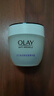 玉蘭油（OLAY）面霜男女通用補水保濕潤膚霜秋冬干燥護膚滋潤素顏霜擦臉油 滋潤霜50g 曬單實拍圖
