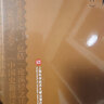 經(jīng)子解題(外二種)(精)/傳統(tǒng)文化修養(yǎng)叢書(shū) 曬單實(shí)拍圖