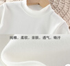 a類(lèi)兒童純棉打底衫半高領(lǐng)秋季男童女童秋衣白色女孩內搭寶寶春秋 高領(lǐng)白色+淺灰色 130碼建議身高116-125cm 曬單實(shí)拍圖