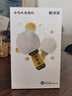 唱多多小雪人華為HiLink麥克風(fēng) 雪絨款 靚麗黃 曬單實(shí)拍圖