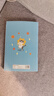 紙老虎 摘抄本小學生 A5讀書卡通讀書筆記本子好詞好句閱讀摘錄記事摘記本 藍色太陽貓-4本 曬單實拍圖