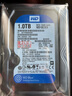 西數500G1T2T3T4T6T8T10T12T16T機械硬盤(pán)臺式機錄像機監控硬盤(pán)二手99成新 西部數據【臺式3.5寸】 1T藍盤(pán) 加裝win10系統 曬單實(shí)拍圖