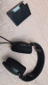 外星人（Alienware）AW520H游戏耳机 专业电竞耳机 有线AI智能降噪 头戴式杜比全景音听声辩位 送男友送女友 黑色 实拍图