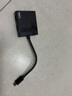 ThinkPad 聯(lián)想Type-C擴(kuò)展塢轉(zhuǎn)USB3.0/PD充電擴(kuò)展塢 集線器HUB LC05 【帶PD充電口】 曬單實(shí)拍圖
