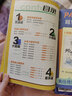自選】2024正版高中視頻書庖丁解題數(shù)學(xué)物理化學(xué)生物歷史地理 高二高三高考總復(fù)習(xí)自學(xué)關(guān)鍵解題模型真題訓(xùn)練解析教輔資料 地理 曬單實(shí)拍圖