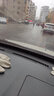 車(chē)隱士 適用東風(fēng)風(fēng)光330雨刮器370 580 360 350 S560片330S膠條有骨雨刷 風(fēng)光330【不分年款】有骨款 曬單實(shí)拍圖