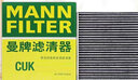 曼牌（MANNFILTER）活性炭空調(diào)濾芯適用于 CUK25001寶馬3系/GT/2系/1系/4系 曬單實(shí)拍圖