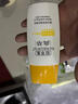 佰草集典萃防曬舒緩臻享裝SPF50+曬出彩輕盈禮盒BB霜面膜面部套裝 防曬乳40ml【套拆無(wú)盒】 曬單實(shí)拍圖
