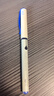 日本進(jìn)口百樂(lè )PILOT秀麗筆 SVFM-20EF 彩色科學(xué)軟毛筆細頭手繪書(shū)法軟筆勾線(xiàn)小楷毛筆 練字筆 藍色 曬單實(shí)拍圖