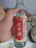 【非遺傳承經(jīng)典】唐城紅棗酒 棗香型白酒紅酒網(wǎng)紅發(fā)酵酒 年貨禮盒 唐城紅棗酒（精釀）500ml*1瓶 曬單實拍圖
