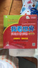 安妮花 我看世界英語(yǔ)分級讀物 第四級 3-6歲少兒英語(yǔ)精選繪本啟蒙課外讀物 曬單實(shí)拍圖