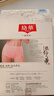 絡(luò)華女士?jī)?nèi)褲女純棉100全棉質(zhì)透氣夏季中腰加肥加大碼胖mm200斤內(nèi)褲頭 1013B 三色+隨機(jī)一色 兩盒四條 3XL 合適體重140-150斤 曬單實(shí)拍圖
