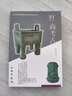 20世紀中國文物考古發(fā)現與研究叢書(shū)：夏商考古 曬單實(shí)拍圖
