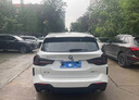 車(chē)麗友TPE汽車(chē)腳墊地毯適配邁騰帕薩特途觀(guān)L探岳雅閣凱美瑞榮放奇駿天籟 TPE腳墊+提花毯【極夜黑】店長(cháng)推薦 專(zhuān)車(chē)定制 聯(lián)系客服備注車(chē)型+年款 曬單實(shí)拍圖
