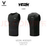 維動(dòng)（VEIDOORN）縱橫背心籃球服專(zhuān)業(yè)運動(dòng)跑步'緊身T恤健身訓練套裝男無(wú)袖坎肩V夏 石墨黑 M 曬單實(shí)拍圖
