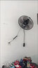 奧克斯壁扇壁掛式風(fēng)扇家用搖頭掛墻扇餐廳宿舍食堂工業(yè)工程電風(fēng)扇商用 18寸五葉升級開(kāi)關(guān)款 1.8米 曬單實(shí)拍圖