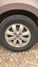 朝陽輪胎（CHAOYANG）朝陽輪胎185/70R14 RP29 92T適配森雅M80長安歐諾 18570r14 朝陽185/70R14RP29 曬單實拍圖
