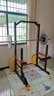愛(ài)宸（aichen）杠鈴臥推架家用深蹲架多功能框式龍門(mén)架健身器引體向上 安全框式深蹲架（含炮筒和把手） 曬單實(shí)拍圖