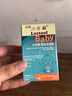 法國力多爾 Lacteol 嬰幼兒腸道小滴瓶0-3歲 滅活625億益生菌滴劑 調理腸道保持腸道平衡 曬單實(shí)拍圖