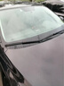 車杰威上汽大眾朗逸plus雨刮器片19款21無(wú)骨2019原裝18原廠新老款雨刷器 18-23款全新朗逸/朗逸PLUS專用雨刮器一對(duì) 曬單實(shí)拍圖
