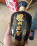 泸州老窖蓝花瓷 头曲 礼盒 浓香型白酒 52度升级版 500ml*2 实拍图