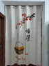 纖宜芬（qianyifen）伸縮桿免打孔門(mén)簾防蚊房間隔斷簾家用空調保暖擋風(fēng)隔熱廚房遮布 暖居03 【適合門(mén)框寬110-150】簾高220cm 曬單實(shí)拍圖