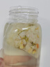 珍緣堂橙香茉莉雪梨茶水果茶包適合女生喝的養(yǎng)生茶茉莉干花雪梨干沖飲 【清新柔潤(rùn)】橙香雪梨茉莉茶25包175g*1袋 曬單實(shí)拍圖