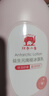 紅色小象新生嬰兒南極冰藻乳兒童潤膚霜寶寶面霜保濕乳滋潤補水植萃身體乳 益生元南極冰藻乳400ml【2瓶】 曬單實拍圖
