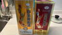 茅臺（MOUTAI）集團 白金窖齡酒 42度濃香型糧食白酒婚宴 年貨送禮 42度 500mL 6瓶 (T15)2018年老酒 曬單實(shí)拍圖