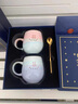 德克歐結(jié)婚禮物禮盒裝情侶杯子一對(duì)馬克杯定制刻字高級(jí)感紀(jì)念品創(chuàng)意水杯 粉藍(lán)一對(duì)定制禮盒裝（不含把手） 曬單實(shí)拍圖
