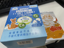 寶貝快長 鈣軟膠囊兒童鈣液體鈣 嬰幼兒寶寶補鈣鈣片 1-3歲適用牛奶味 1盒裝 曬單實拍圖