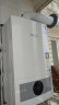 博世（BOSCH）24KW两用定制燃气壁挂炉G5100WE 24K天然气地暖家用热水器锅炉暖气片系统 24KW 121-180㎡ 实拍图