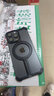 派凡 【骨架殼】適用蘋果iPhone15promax手機(jī)殼金屬無邊框半包鏤空殼一粒支點(diǎn)磁吸plus散熱防摔新款 黑色【無邊框骨架殼/四角防摔/裸機(jī)手感/磁吸充電】 iPhone15promax 曬單實(shí)拍圖