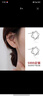 鉑吶苓S999銀耳釘簡約養(yǎng)耳洞足銀耳釘基礎(chǔ)款養(yǎng)耳迷你睡覺不用摘耳棒禮物 六芒星耳釘一對 曬單實(shí)拍圖