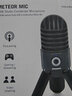 SAMSON山遜 Meteor Mic USB電容麥克風(fēng) 錄音話(huà)筒 視頻會(huì )議 （黑色）套餐一 曬單實(shí)拍圖
