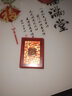 知尋999足金黃金觀音項(xiàng)鏈女士款和田玉情侶項(xiàng)鏈一對彌勒佛吊墜玉墜 紅繩彌勒款 金鑲玉 曬單實(shí)拍圖