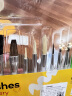 蒙玛特(Mont Marte)15支装丙烯油画笔套装 水彩颜料画画笔专业美术勾线笔 儿童画笔刷水粉笔画具画材MPB0008 实拍图