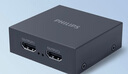 飛利浦（PHILIPS）HDMI2.0分配器一分二4K60Hz 1進2出高清視頻分屏器適用筆記本電腦電視盒子接電視顯示器投影儀同屏 曬單實拍圖