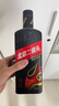 永豐牌北京二鍋頭酒 清香型白酒 口糧酒自飲糧食酒水 56度 500mL 1瓶 北京二鍋頭黑金 曬單實拍圖