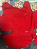 美·雅·挺少女文胸新年本命紅色內衣套裝無(wú)痕初中學(xué)生防凸點(diǎn)打底小背心蛇年 【2套裝】蠶絲新年套裝 XXXL【建議115-135斤】 曬單實(shí)拍圖