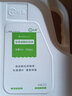 杜高液體氮肥高氮水溶肥替代尿素緩釋氮肥壯苗綠葉果樹花卉蔬菜沖施肥 5千克*1瓶 曬單實(shí)拍圖