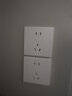 羅格朗（LEGRAND）開(kāi)關(guān)插座面板電工電料仕典系列特色兒童卡通趣味開(kāi)關(guān)面板清單報價(jià) S2城市一開(kāi)雙控 曬單實(shí)拍圖