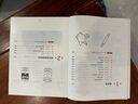 從一條線開始學(xué)素描2（素描要領(lǐng)有手就能會(huì)！日本三大美院御用培訓(xùn)課程進(jìn)階篇。零基礎(chǔ)輕松學(xué)會(huì)畫） 曬單實(shí)拍圖