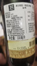 康文教堂荷蘭修道院 荷蘭進口小麥白精釀啤酒 雙料三料四料瓶裝整箱組合裝 330mL 6瓶 康文修道士金 曬單實拍圖