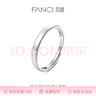 Fanci范琦星點(diǎn)情侶對(duì)戒時(shí)尚表白求婚生日表白禮物送女友送送媽媽星點(diǎn)男戒 曬單實(shí)拍圖