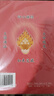 包郵 楞伽經(jīng)講記(上下)吳信如 現證自性大圓滿(mǎn)本來(lái)面目教授 曬單實(shí)拍圖