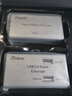 帝特（DTECH） USB2.0網(wǎng)線延長器50米/100米信號放大器 USB轉(zhuǎn)RJ45延長線U盤鍵鼠攝像頭1分4口 USB2.0延長器50米【1分4】 曬單實拍圖