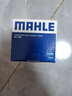 馬勒（MAHLE）機濾機油濾芯格濾清器OC1050適配別克雪佛蘭 宏光/V/S 09-22款1.2 1.4 1.5 曬單實(shí)拍圖