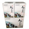 茗凱瑤家精髓五谷黑發(fā)寶新包裝泡泡護(hù)染乳染發(fā)劑染發(fā)10袋現(xiàn)貨good 黑色 曬單實(shí)拍圖
